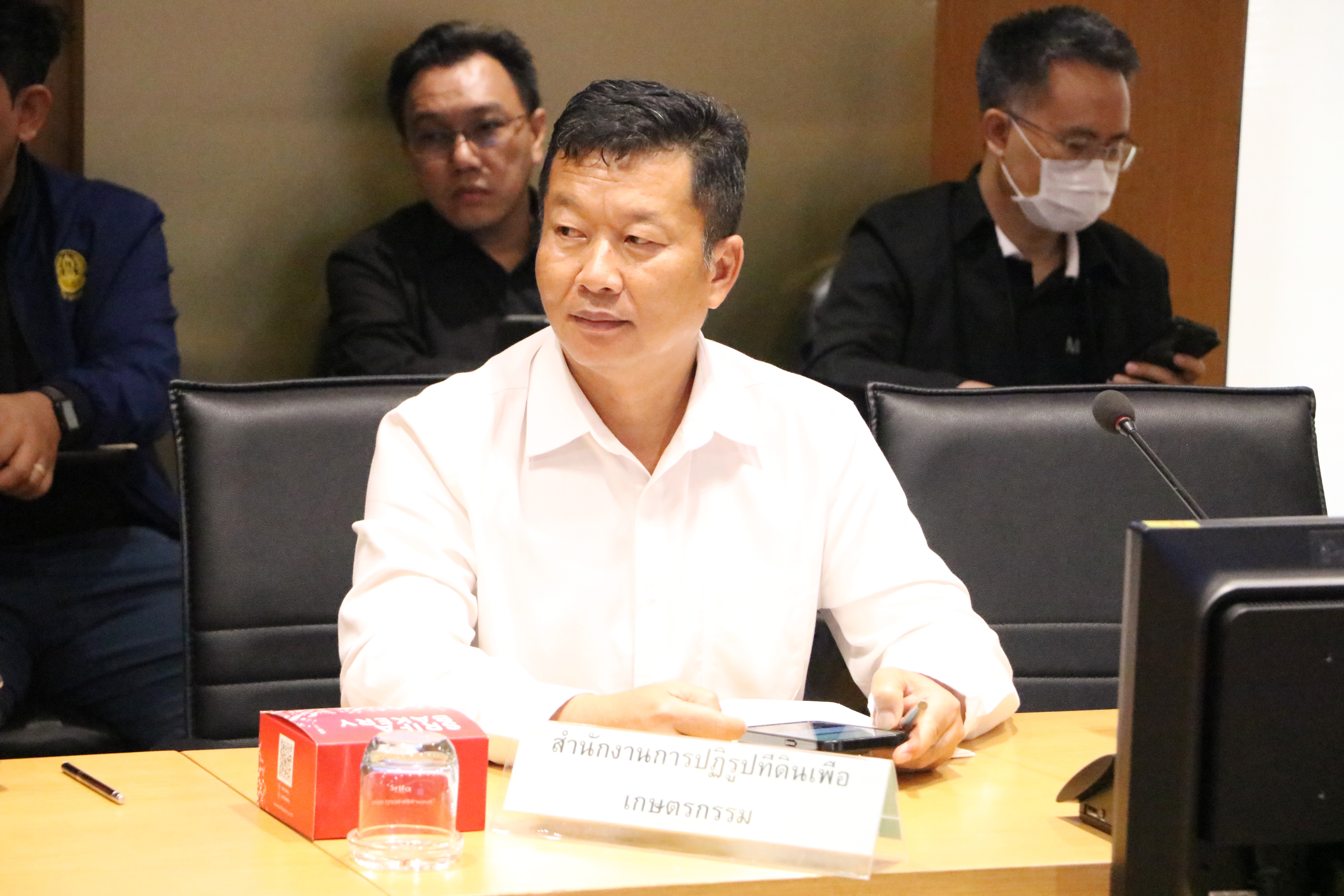title - ส.ป.ก. ร่วมประชุมคณะกรรมการบริหารและจัดหาระบบคอมพิวเตอร์ของกระทรวงเกษตรและสหกรณ์